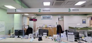 부천범안동, 일루미스테이트 4단지 입주민에 현장 민원실 운영