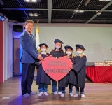 부천 글로벌샤인 유치원 졸업생, 범안동 저소득층 이웃에 성금 195만 원 기탁