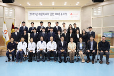 보바스기념병원, 재활치료부 교육 마친 20기 인턴 수료식
