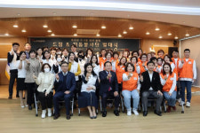 오산드림봉사단·지움봉사단 합동 발대식 가져