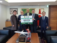 인천시 비전기업협회, 대사관에 3000만 원 쾌척