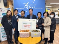 구리 교문리교회, 중장년 1인 30가구에  밑반찬 지원