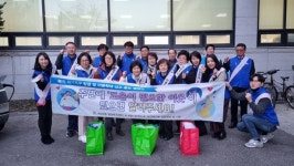 인천시 계양구 계산2동 보장협의체, 복지 위기가구 발굴 · 지원 사업 추진