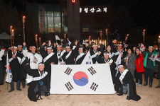 [남양주에 깃든 독립운동 숨결] 2.화도읍 3·1 만세운동