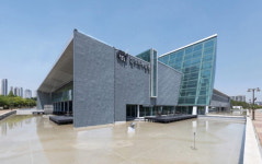 道미술관 15년 품은 소장품 다시 본다