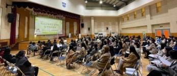 부천  상일초, 2023학년도 교육과정 설명회·학부모총회 열어