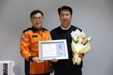 화성소방서, 금강펜테리움 IX타워  화재진압 유공 일반 시민에 표창