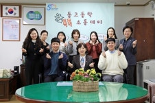 안양 동안구, 교통·건설·환경·복지  등 격무 부서 동고동락 소통데이 가져