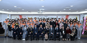 구리소방서, 제2회 의용소방대의 날 기념행사 열려