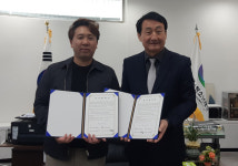 구리시청소년재단-미리내 마술극단, 학교연계 프로그램 운영 협약 체결