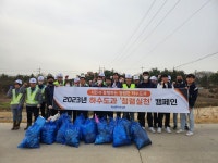 안성시 하수도 공기업, 환경정화 활동 각종 쓰레기 1t 수거