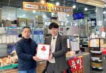 수원 권선종합시장 광자네 족발 경기 2천333호 착한가게 가입