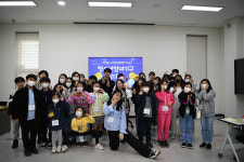 가평청소년문화의집, 청소년참여기구 발대식 가져