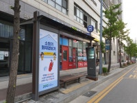 안양소방서, 버스정류장 등 5곳에 소방시설 설치 홍보물 부착