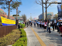 인천서구발전협의회 등 4개 시민사회단체, 서구의회의 폭언 추태 관련 구의회 공개 사과 촉구