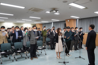 부천도시공사, 2023년 청렴 실천·음주운전 근절  결의대회