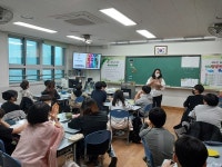 인천시 남동구,  2023년 찾아가는 아동권리 교육 진행