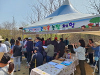 오산로컬협동조합 꿈방울 농장체험 개장 퇴비 뿌리기 등 먹거리 준비작업 진행