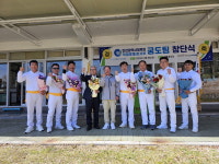 인천시체육회 궁도팀 창단