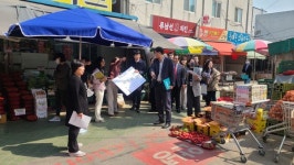 인천 부평 일신동 일원, 市 행복마을 가꿈사업 대상지에 선정