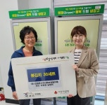 구리 인창동 지사협,  청장년 30가구에  사랑이 담긴 봄김치  전달