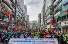 군포시 광정동·10개 단체, 산본로데오거리서 민·관 합동 대청소