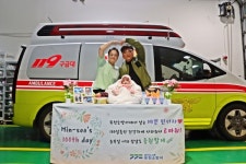 부천소방서, 구급차 탄생 여아 100일 맞아 소방서 찾아 보은 인사