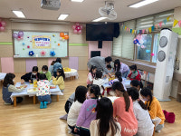 부천 성주초, 책의 날 맞아 책시장·책이 열리는 나무 등 다양한 프로그램 운영