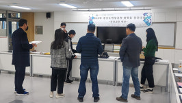 안양과천교육청, 제44회 경기도학생과학발명품경진 지역 예선 진행