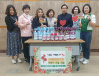 희망봉사단, 광명시 소하1동 홀몸어르신에 카네이션·생필품 20개 기부