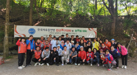 자총 하남시지회 2023 친선족구대회 3개지회 참가… 고양지회 B팀 우승차지
