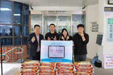 광명새마을시장 광명홈할인마트, 광명5동 저소득 가정에 백미 1000kg기부