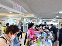 인천기독교종합사회복지관 개관 74주년 맞아 기념행사 진행