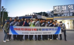 안산상록서-반월파출소  자율방범대, 지역사회 치안문제 발굴  합동 순찰