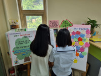 안양 대안여중, 가정·학교 연계 인성교육실천 주간 운영