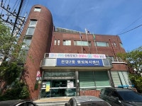 안양 석수3동→충훈동·관양2동→인덕원동 행정동 명칭 변경 여론 조사서 86% 찬성