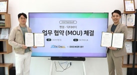 닥터바이, 펫원과 기술 업무협약 체결 및 글로벌 시장 진출 추진