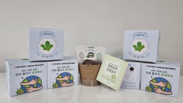 부천시, 76개 기관 아동·청소년에  잔반 줄이기 함께해요 교육