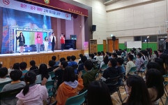 군포 도장초, 뮤지컬 공연으로 흡연·음주 예방 교육
