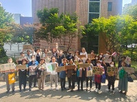 광명 하안3동 통장협, 장바구니·텀블러·손수건 사용하기 등 환경위한 작은 실천 선언