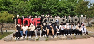 광명 소하고, 오는 20일 선생님과 함께하는 문학답사, 포천 한탄강 지질탐사 진행