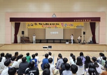 안양중앙초교, 북 뮤지션 제갈인철 초청 북콘서트 열어