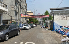 미추8구역 불법 주정차와 전쟁 중