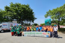 여주  오학동, 도자기 축제 현장 신륵사관광지 일대  대청소