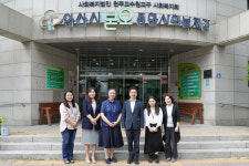 안산시의회 송바우나 의장, 본오종합사회복지관 찾아 주요 사업 파악
