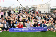 안산서부건강생활센터, 가족힐링 음악회  성황리 마무리