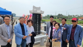 나보다 이웃을 위한 아름다운 삶 故 이태성 선생 숭고한 뜻 기린다