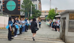 안양 비산중, 학교 정문서  학폭 예방 캠페인 펼쳐
