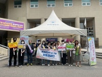 인천시 미추홀구 보건소- 인천금연지원센터, 합동 금연 캠페인 전개