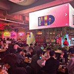 수제맥주 프랜차이즈 이태리양조장 광주금호점 오픈